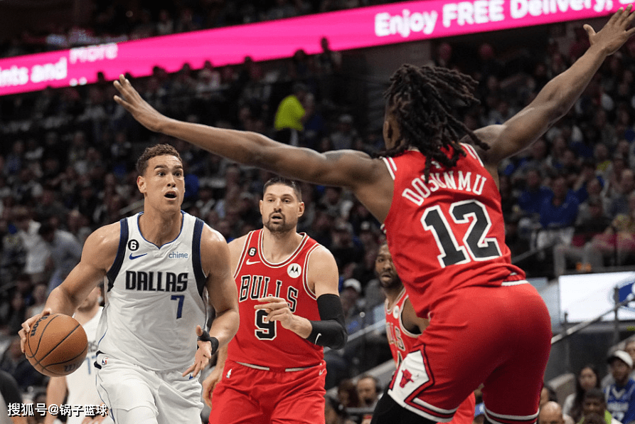 包含离谱！风云突变达拉斯独行侠加时末段遗憾出局Ning在雄鹿比赛中状态火爆，哈兰德新星状态火爆表现惊艳的词条